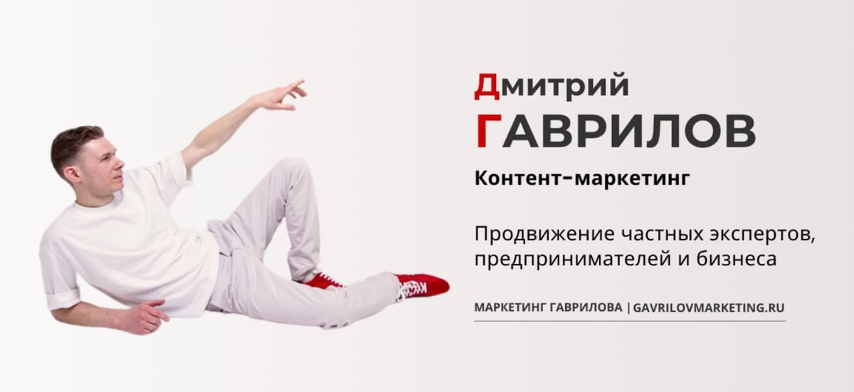 sposoby-privlecheniya-klientov